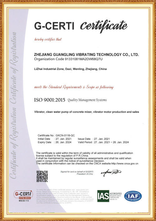 Certificado GKCN-0118-QC